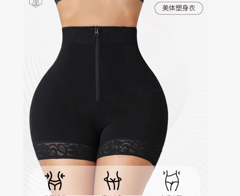 New ass-hugging body clothes, abdomen pants, zippers and hip-lifting pants artifact, buttocks exposed, breathable, beautiful buttocks and postpartum body-shaping pants.